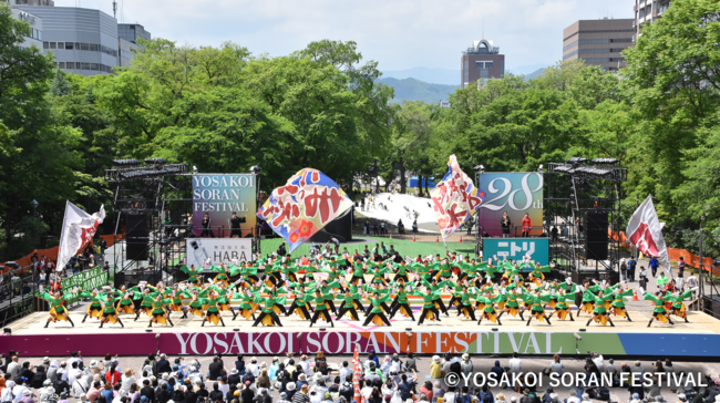 第31回yosakoiソーラン祭り 22年6月8日 水 12日 日 開催 一般社団法人yosakoiソーラン祭り組織委員会のプレスリリース