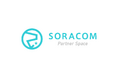SORACOMのビジネスパートナープログラムに、新たに5社の認定済パートナーが参画