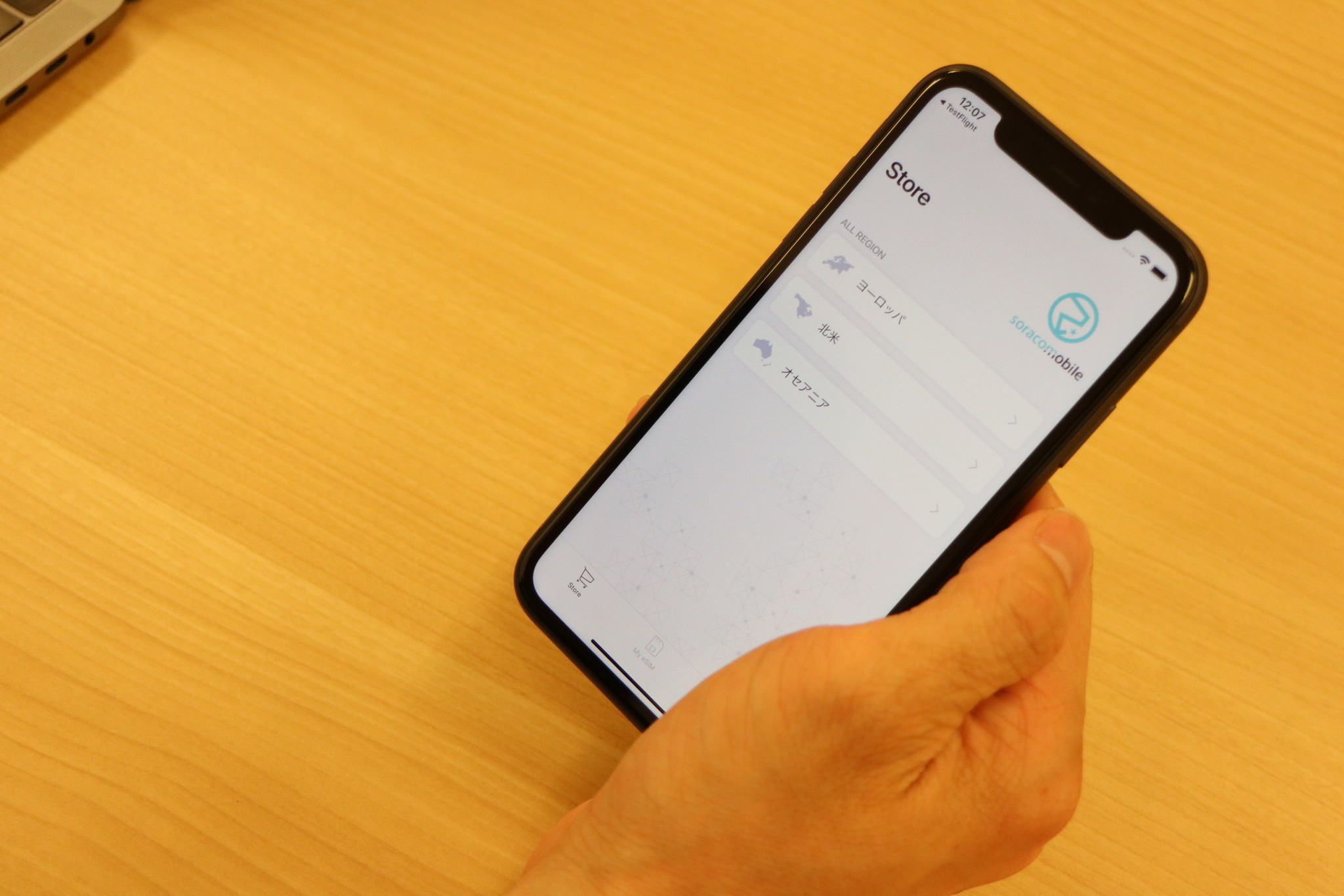  iPhone および iPad 用 Firefox が App Store で開始