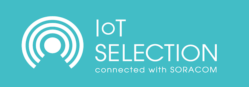 「IoT SELECTION connected with SORACOM」において、タリー伝送システム、回転機器劣化検知、紛失防止・持ち出し管理の 3つの新ソリューションを提供開始
