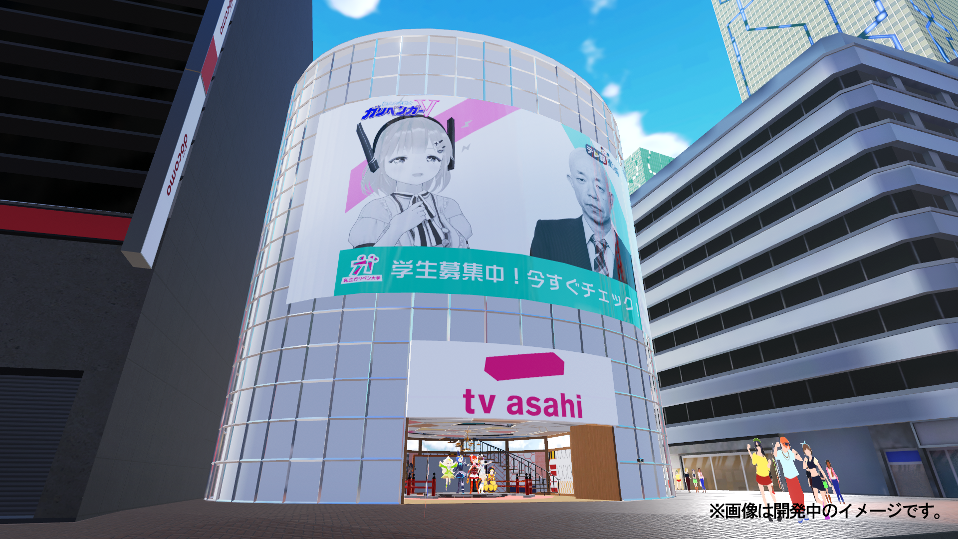 テレビ朝日がバーチャルマーケット21に初出展 弘中アナやぺこぱシュウペイ考案キャラの3dアバターも登場 株式会社hikkyのプレスリリース