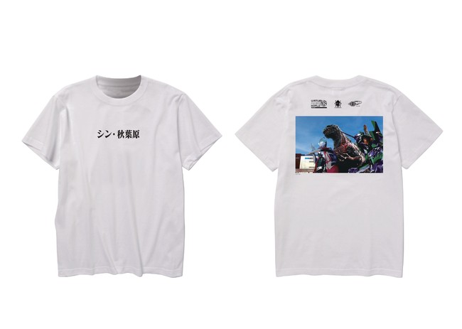 シン・秋葉原Tシャツ