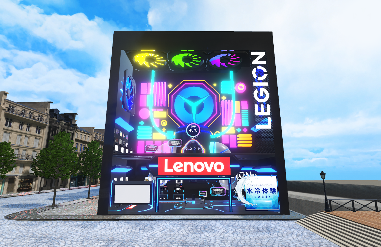 Lenovo、初のメタバース出店決定！巨大ＰＣの内部を水冷体験ウォータースライダーで駆け巡ろう！
