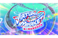 夏祭りに害虫駆除ゲーム、Vket推奨PC販売も！「バーチャルマーケット2026 Summer」出展企業第2弾を発表