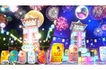 「ほろよい」片手にVR夏祭りを満喫、驚きのエンディングも？！サントリーがVketに6度目の出展