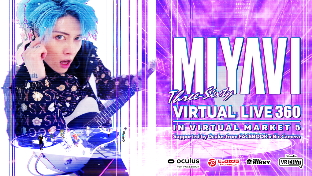 Miyavi Virtual Live 360 Three Sixty In Virtual Market 5 株式会社hikkyのプレスリリース