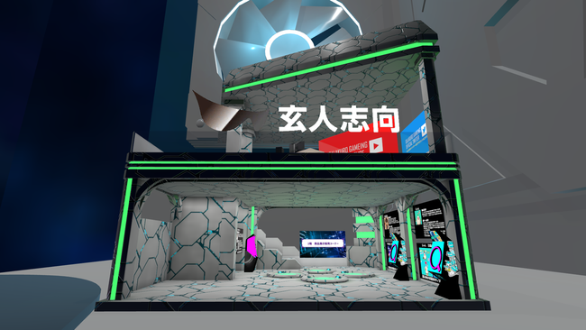 Galakuro Gamingが ゲームに特化したvrイベント Gamevketzero に出展 プロゲーマー けんき氏 父の背中 のオリジナル制作ゲームなどをコラボ展示決定 株式会社hikkyのプレスリリース Galakuro Gamingが ゲームに特化したvrイベント Gamevketzero に出展 プロゲーマー けんき氏 父の背中 のオリジナル制作ゲームなどをコラボ展示決定 株式会社hikkyのプレスリリース