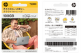 TD SYNNEX、2024年12月17日より買い切り型クラウドストレージmyHPcloudの取り扱いを開始
