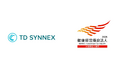 TD SYNNEX、「健康経営優良法人2026」に認定。日本での健康経営推進を加速、グローバルでは企業平等指数で4年連続最高評価
