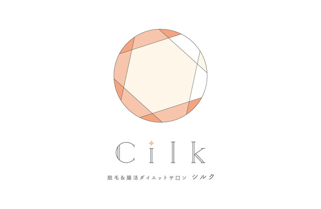 Cilk(シルク)のロゴマーク