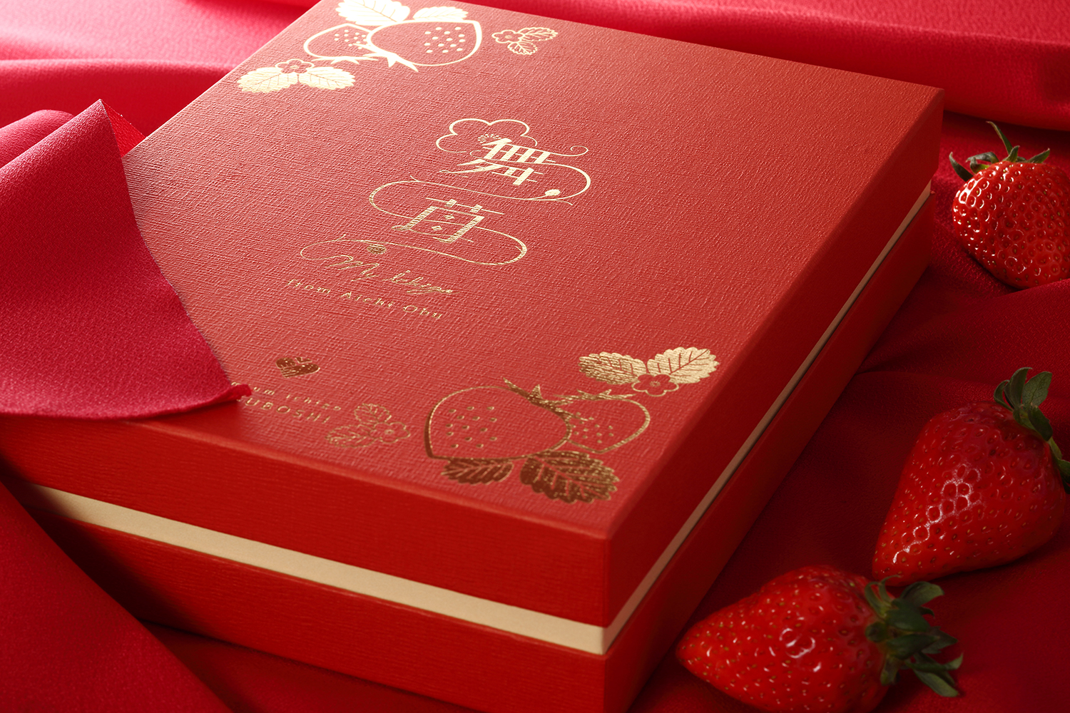 一粒でも満足度の高い大粒の高級いちごブランド『舞苺』が誕生。愛知県大府市のいちご農園が厳選し、真っ赤に実った状態で出荷。｜株式会社コムデザインラボのプレスリリース