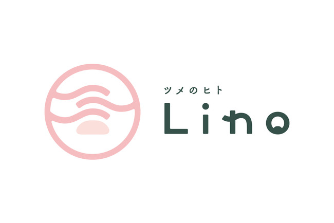 ツメのヒト Lino ロゴ