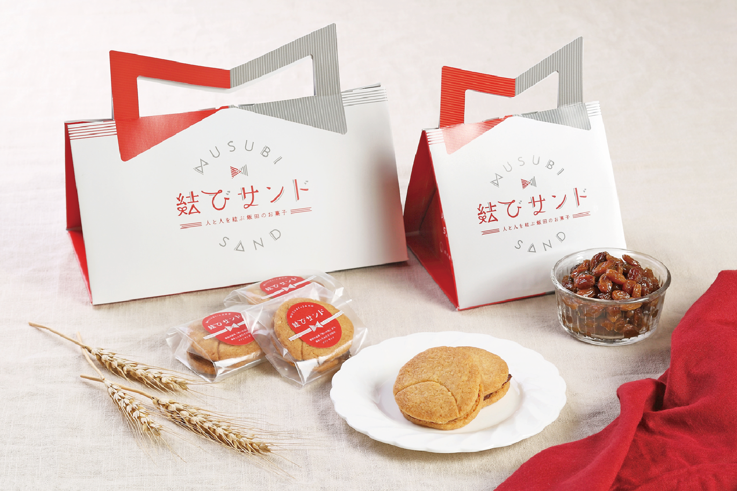 長野県飯田市の地域性を表現した和洋折衷のお菓子『結びサンド』が誕生