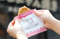 犬山の新名物に!ねこ型大判焼き「おおにゃん焼き」が2025年3月29日(土)誕生。甘味と干物が楽しめる和カフェ「晴る風屋」も同日オープン!テラス席は犬同伴OKでワンちゃん向けメニューもご用意!