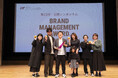 宮崎県の希少柑橘『へべす』の事例がBRAND MANAGEMENT AWARD(ブランドマネジメントアワード)で大賞を受賞、ブランディング会社コムデザインラボが三冠を獲得