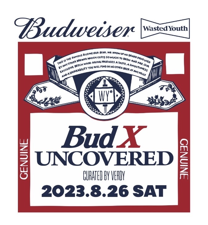 ビールブランド「バドワイザー」が送る8月26日（土）「BUDXUNCOVERED