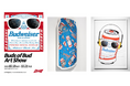 バドワイザー、アーティストHAROSHIとのコラボレーションの集大成となるアートエキシビション「Buds of Bud Art Show」を10月18日(土)より4日間限定開催