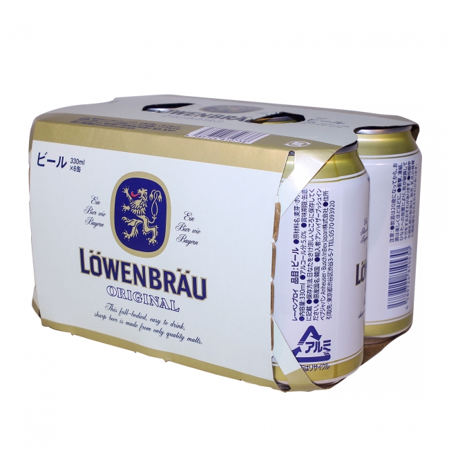 600年以上の歴史を持つドイツの本格派ビール レーベンブロイ がついに日本に再上陸 アンハイザー ブッシュ インベブ ジャパン株式会社のプレスリリース