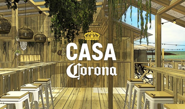 コロナビールが最高の生き方・働き方を提案するビーチハウス「 Casa