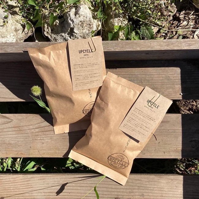 UPCYCLE JAPAN　製造過程ではじかれるコーヒー豆を使ったオリジナルブレンド