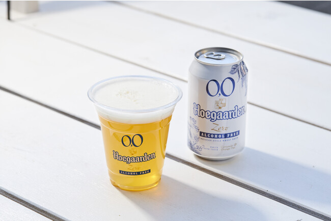 期間限定ビアガーデンで、新感覚！ノンアルコール ホワイトビールテイスト「Hoegaarden  0,0」を体験できるフリーアワーを開催｜アンハイザー・ブッシュ・インベブ ジャパン株式会社のプレスリリース