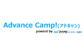 マイナビパートナーズが3月10日（火）より、発達障がいの特性を一部有する大学1・2年生向け短期プログラム「Advance Camp」の提供を開始ー自己理解を促し、困りごとに対処する力を習得ー