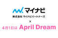 マイナビパートナーズは障がい者雇用を「数」ではなく「戦力」で語れる社会に向けて、チャレンジし続けます