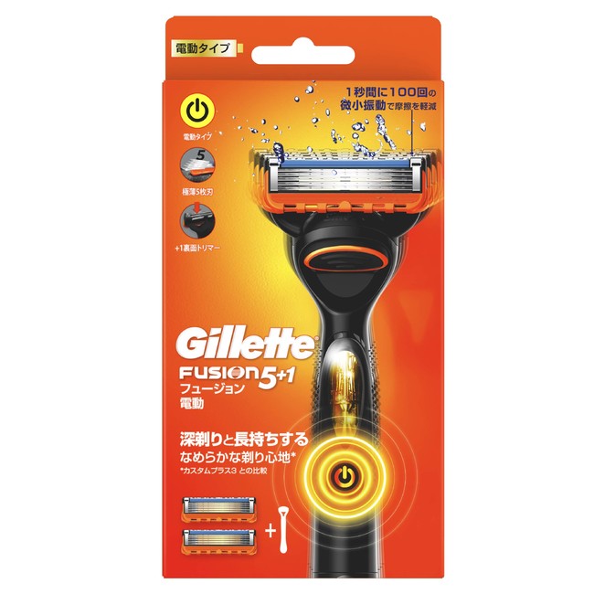 ジレット Gillette 髭剃り スキンガード 電動タイプ 敏感肌用 G P カミソリ 本体+替刃2個付