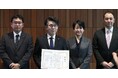 オンラインカジノに伴う組織的犯罪の捜査協力に対し神奈川県警より感謝状を拝受