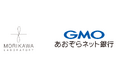 GMOあおぞらネット銀行と東京大学森川・成末研究室、AI・機械学習を活用した革新的な信用リスク評価モデル構築に関する共同研究を本格始動