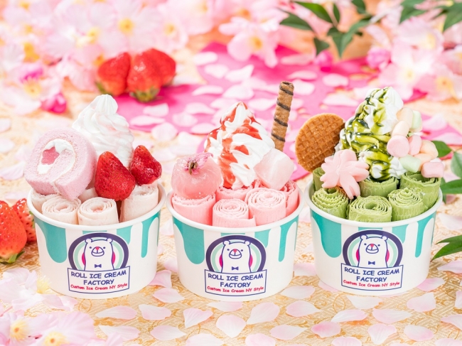 ロールアイスで桜満開 Roll Ice Cream Factory ロールアイスクリーム ファクトリー で さくらストロベリーフェア を全店で開催 インバウンド向け店舗ｐｒ動画も初公開 株式会社トレンドファクトリーのプレスリリース