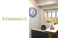 【CPA84.1%削減】香港で7教室を展開する個別指導塾スタンダードカンパニー香港様の事例インタビューを公開