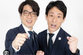 囲碁将棋の番組「神奈川ディス・ラブ」が早くもレギュラー化!
