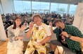 石塚英彦さんもまいう~!「God Bless Saturday」がハマフェスY166でもりあがる象の鼻テラスから公開生放送!