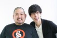 Podcast 連動コンテンツ「キイテル」水曜日に10月からスタミナパンが登場!