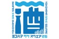 今年も開催決定！首都圏の地酒を横浜で味わう！「YOKOHAMA SAKE SQUARE 2026 」7月4日(土)・5日(日)に横浜赤レンガ倉庫で開催！参加酒蔵も同時解禁！