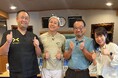 FMヨコハマ新番組『ほねごり presents カラダおまかせラジオ』10月4日(日)放送スタート！