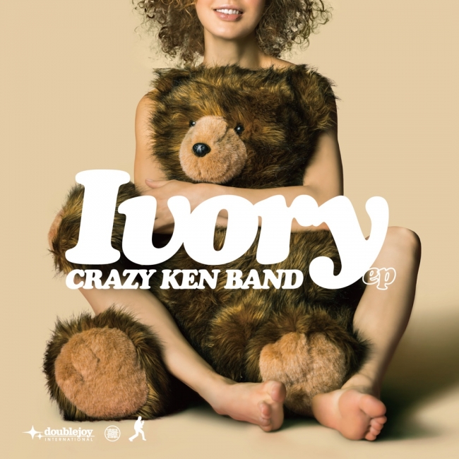 ニューシングル「IVORY」【2020年6月24日(水)発売】