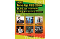全出演アーティスト発表！11月14日(土)開催「ZAOBA Tune Up Fes 2026」