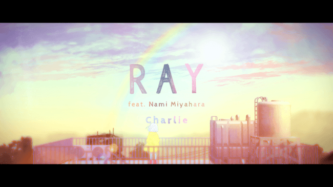 RAY feat. Nami Miyahara ミュージックビデオ
