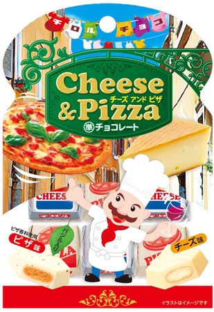 新商品 チーズ ピザパウチ を発売 チロルチョコ株式会社のプレスリリース