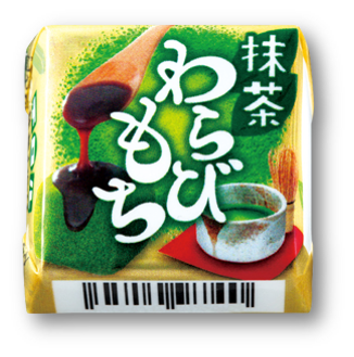 新商品 チロルチョコ 抹茶わらびもち を発売 チロルチョコ株式会社のプレスリリース