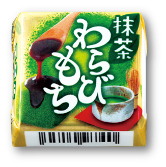 新商品 チロルチョコ 抹茶わらびもち を発売 チロルチョコ株式会社のプレスリリース