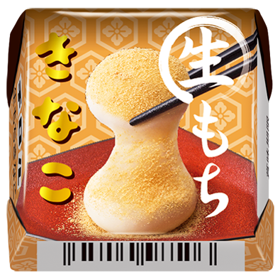 新商品 チロルチョコ 生もちきなこ を発売 チロルチョコ株式会社のプレスリリース