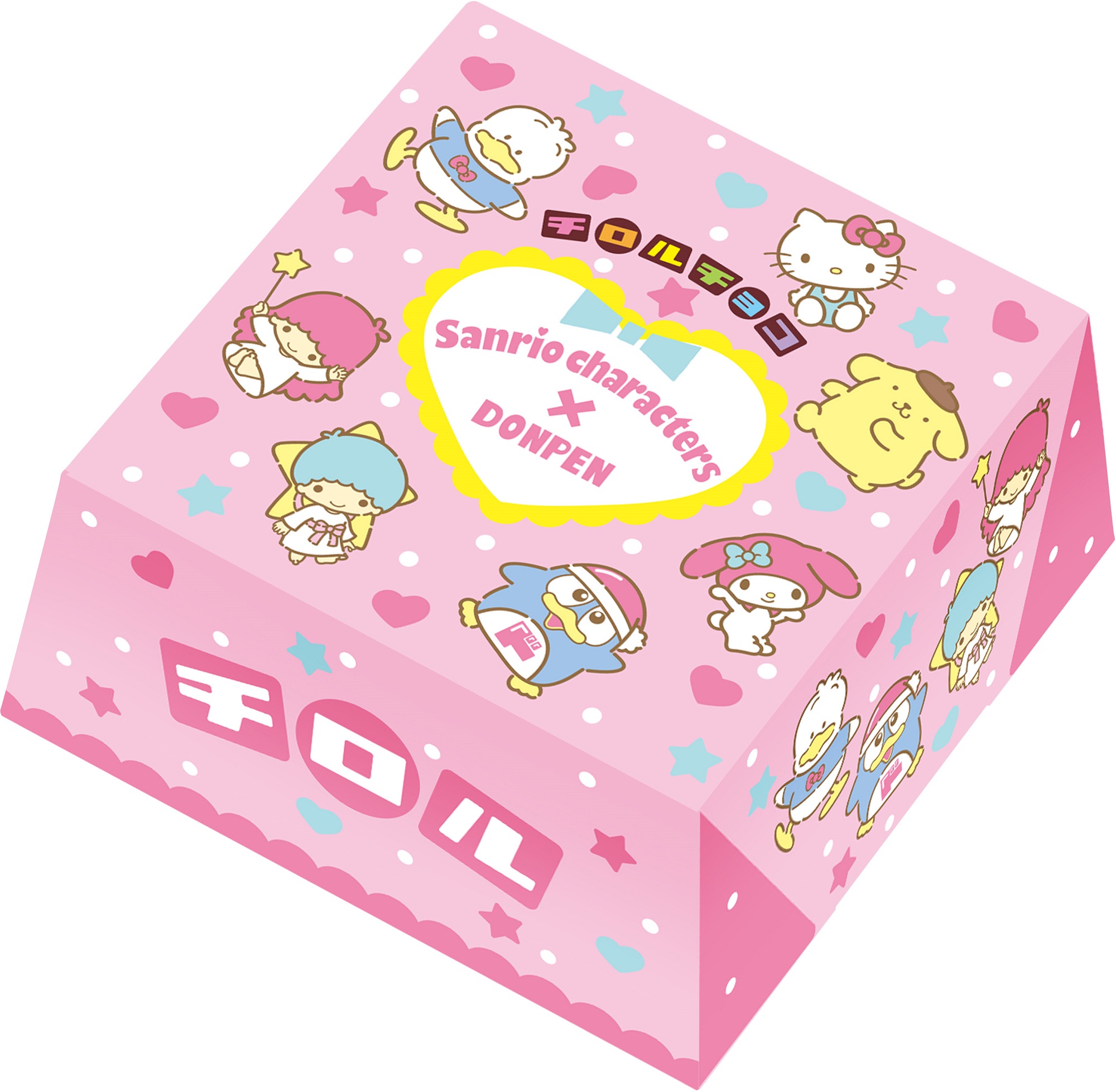 新商品 ビッグチロル サンリオキャラクターズ ドンペン を全国のドン キホーテ系列店舗で発売 チロルチョコ株式会社のプレスリリース