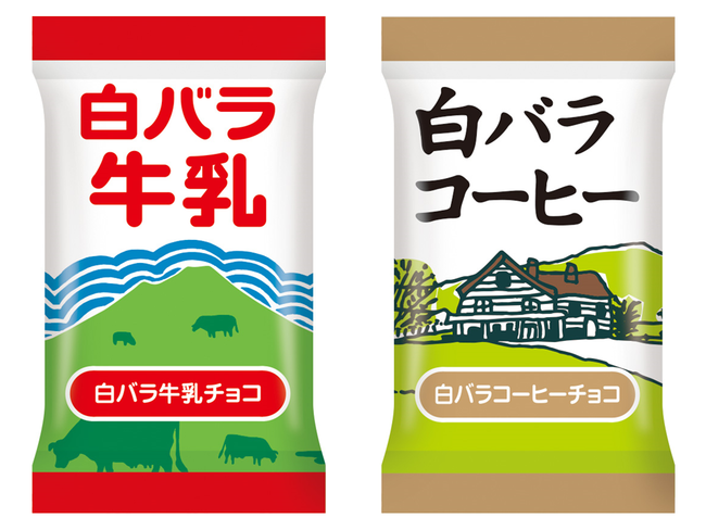 鳥取県のソウルドリンクとコラボ！新商品「チロルチョコ〈白バラ牛乳