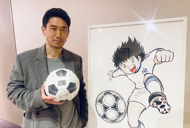 香川真司選手も応援！3月2日(木)より『キャプテン翼』ボールは
