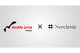 double jump. tokyo、米国発のWeb3ファンドNeoclassic Capitalと戦略的パートナーシップを締結