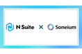 企業向けウォレット「N Suite」、Soneiumと連携