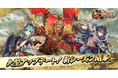 『魁 三国志大戦』大型アップデート!「呉夫人」を全員にプレゼント!